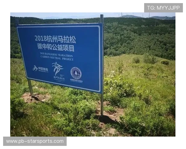 世界马拉松联赛建立赛事碳中和评估、减排行动与公益并行平台,世界马拉松挑战赛 世界马拉松联赛建立赛事碳中和评估、减排行动与公益并行平台,世界马拉松挑战赛